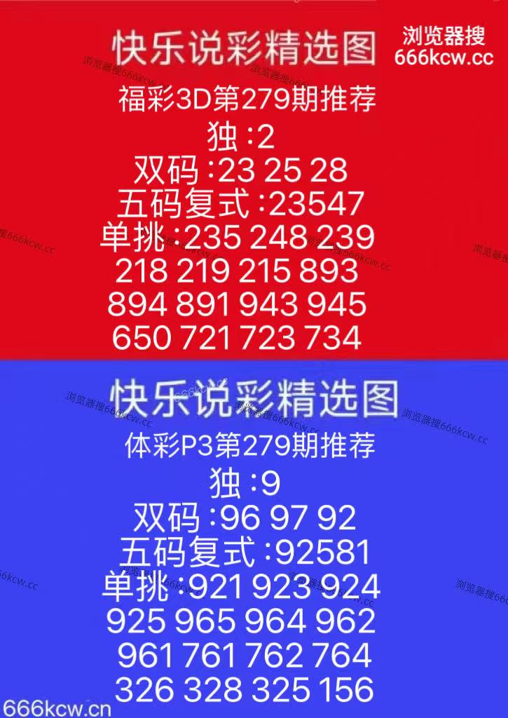 微信图片_202510201701273