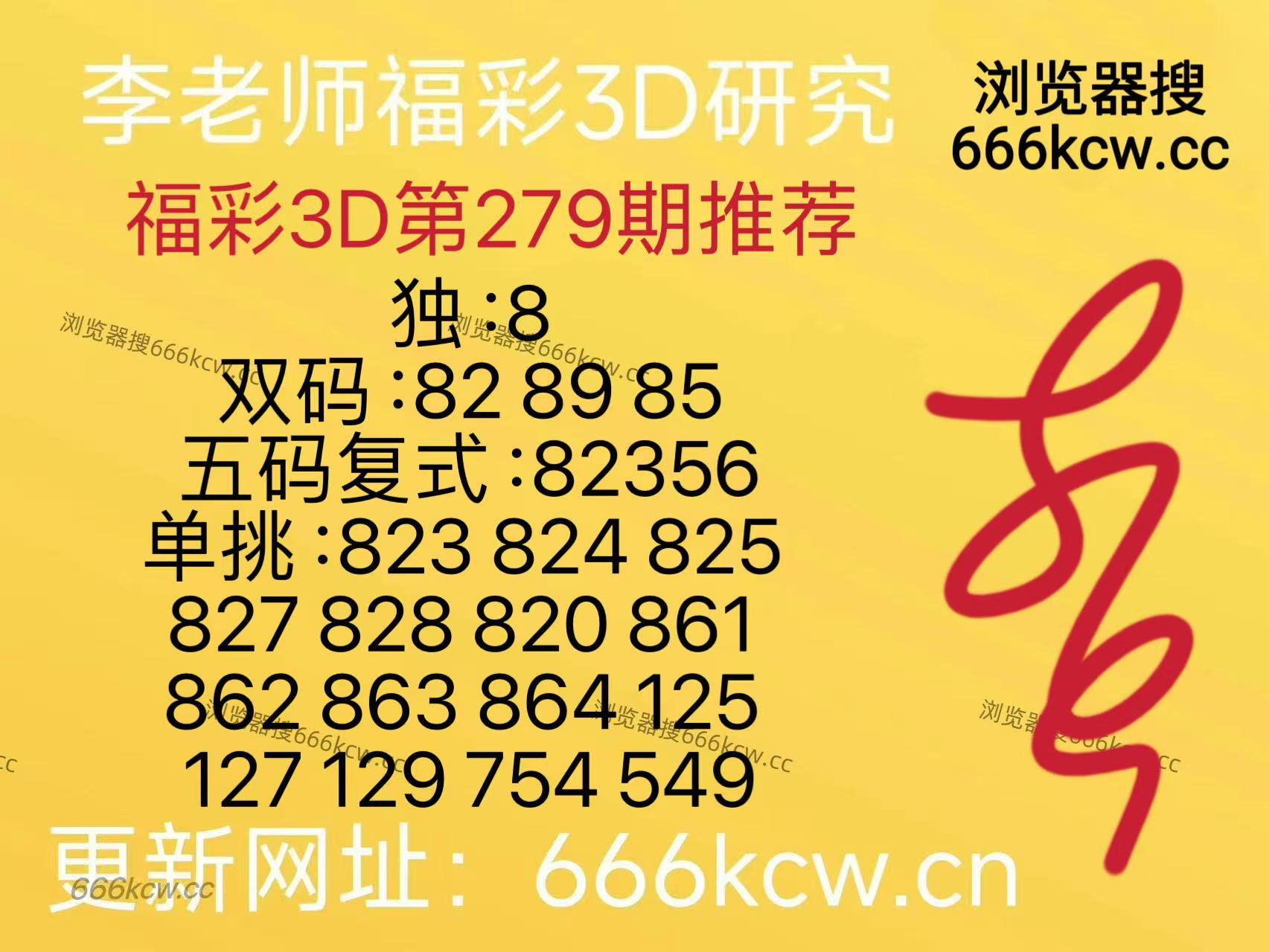 微信图片_20251020170119