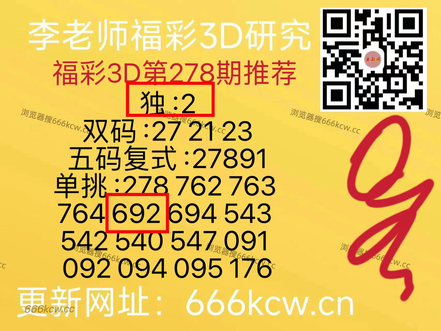 微信图片_202510201701271