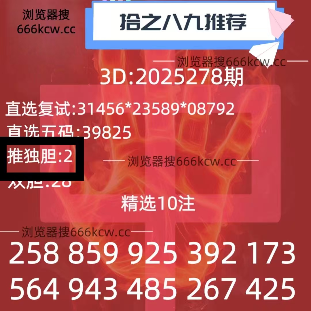 微信图片_20251019221618_1988_1