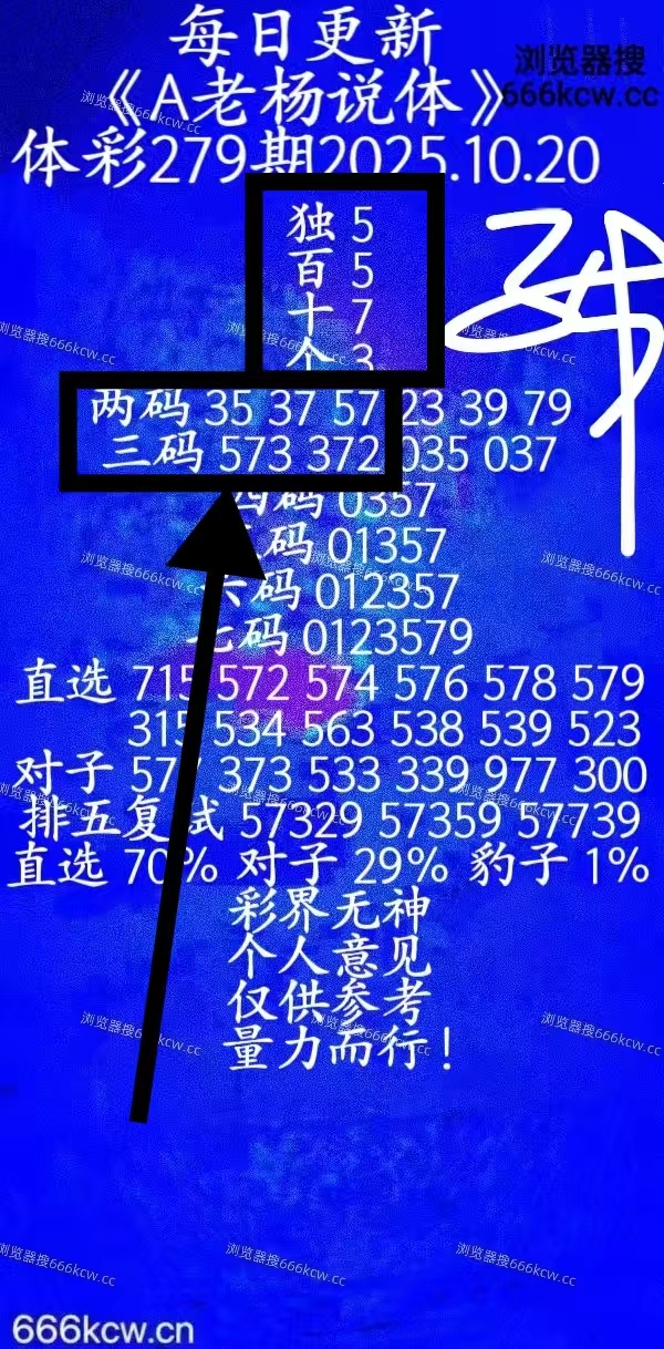 微信图片_20251021131938_2004_1