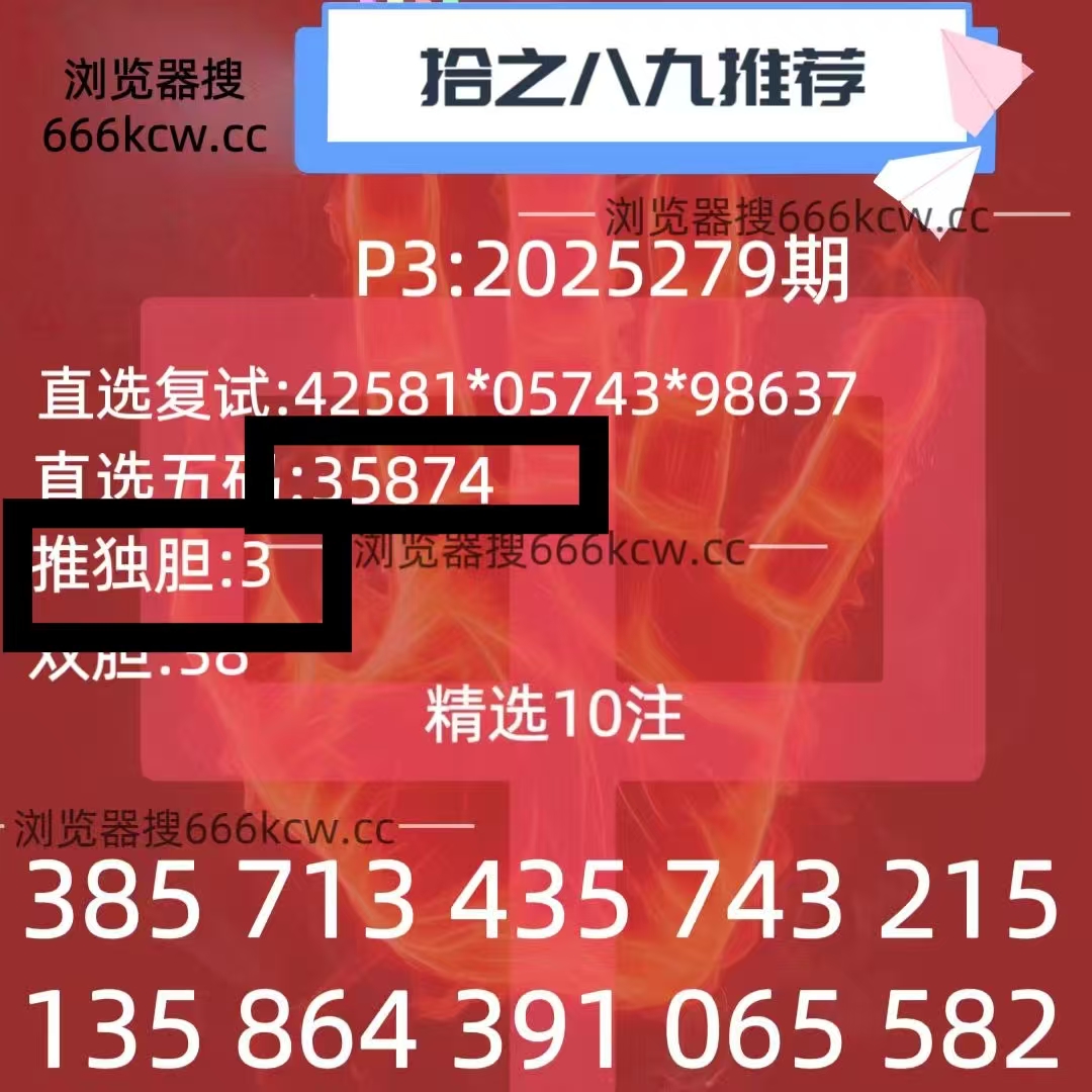 微信图片_20251021131939_2005_1
