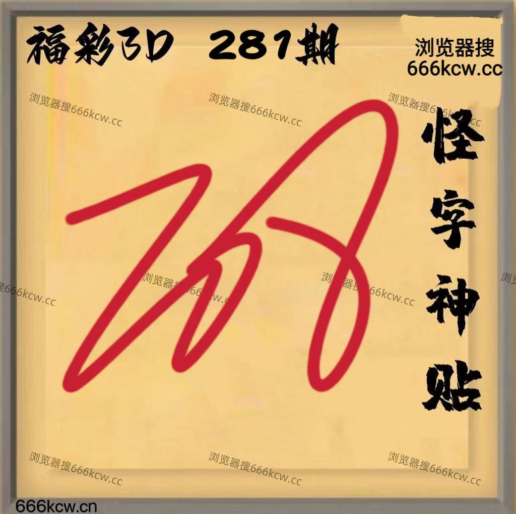 微信图片_20251022012347_3157_2