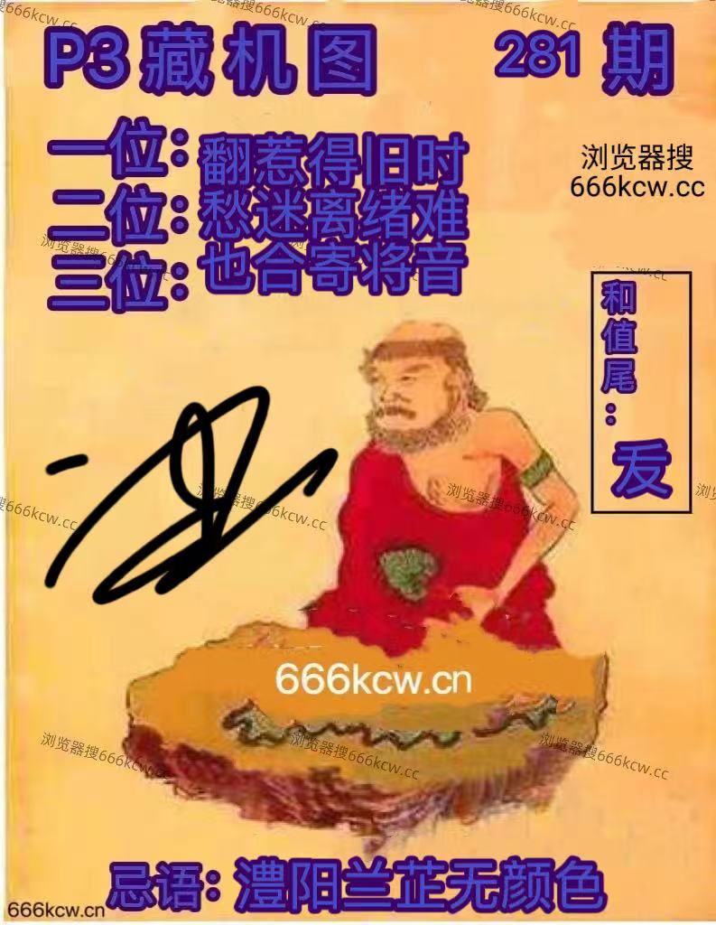 微信图片_20251022012324_3141_2