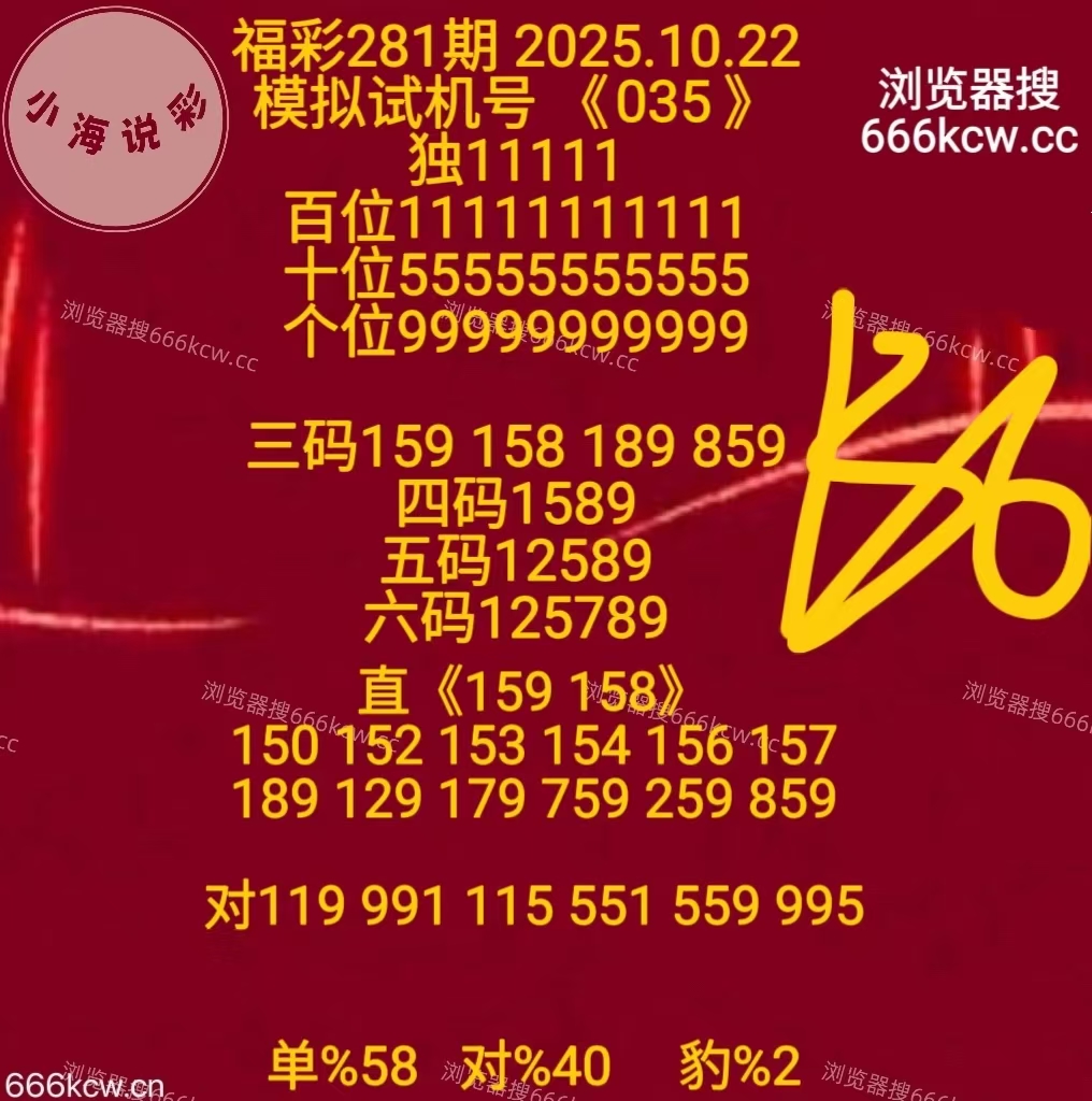 mmexport1761123976126