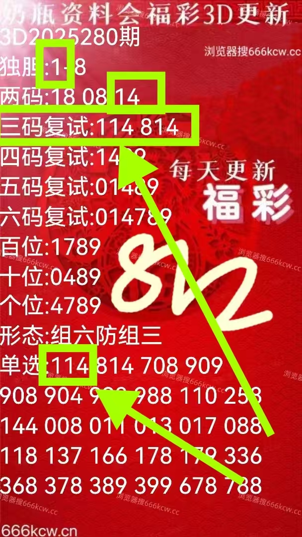 微信图片_20251022024340_2019_1