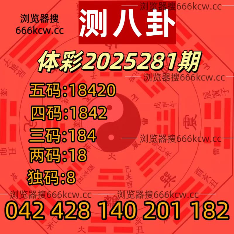 微信图片_20251021221454_1189_93