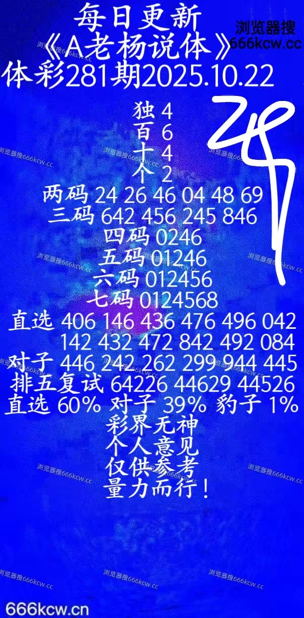 微信图片_20251021224009_1109_20