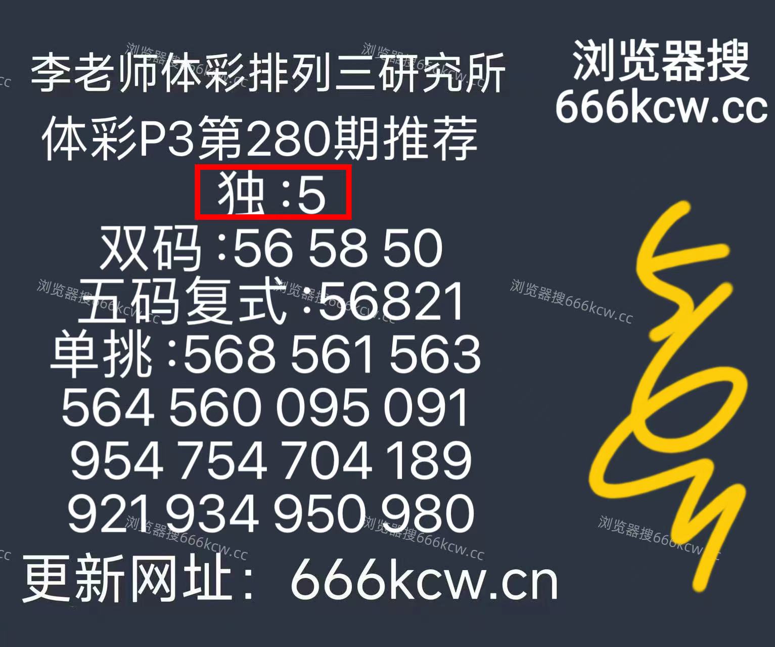 微信图片_20251022170149