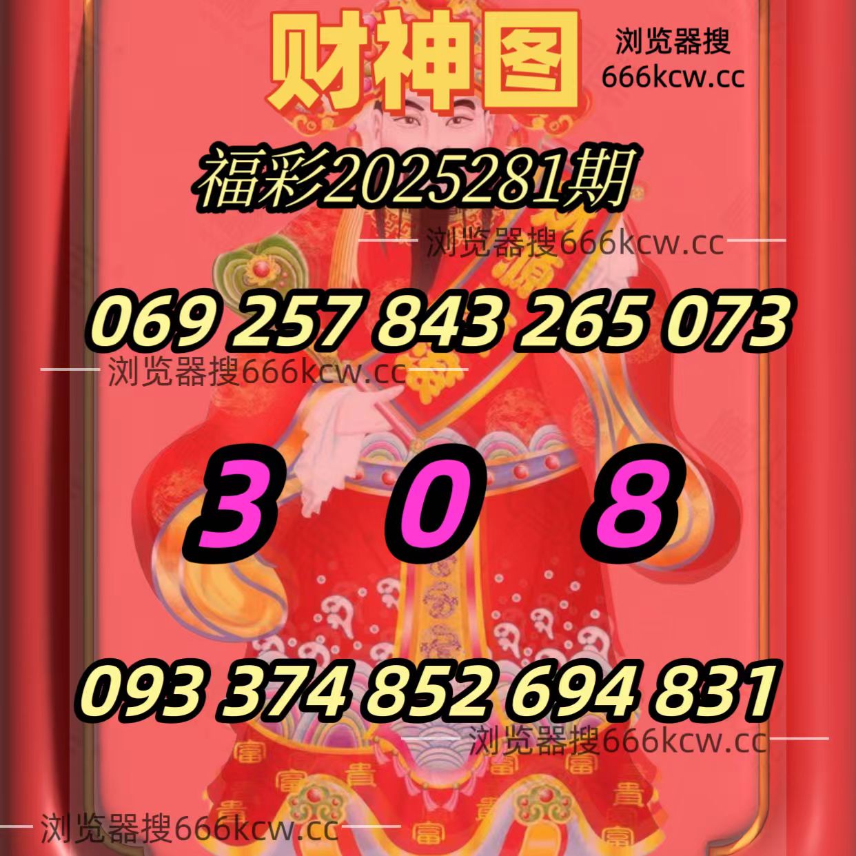 微信图片_20251021221458_1192_93