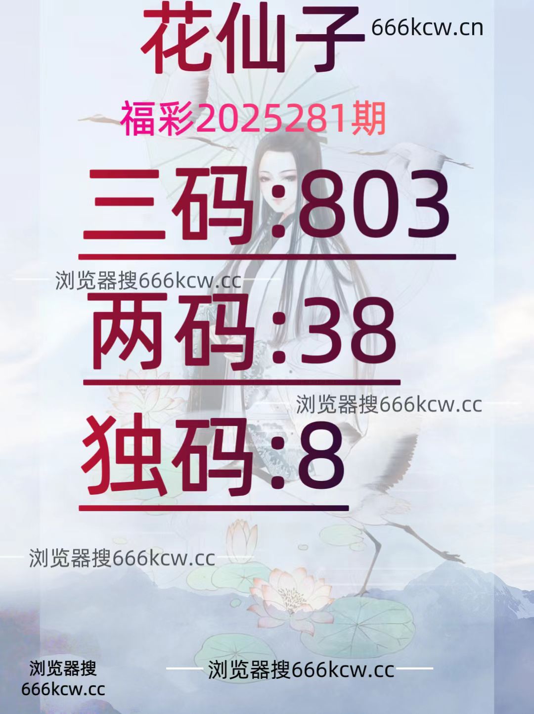 微信图片_20251021221453_1188_93