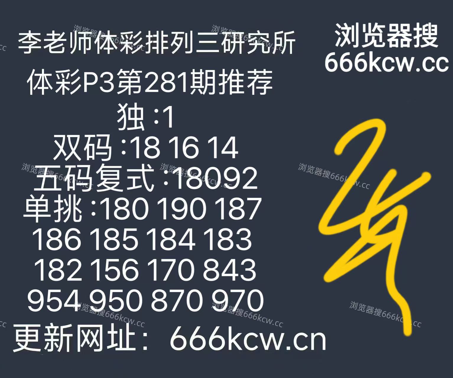 微信图片_202510221701503