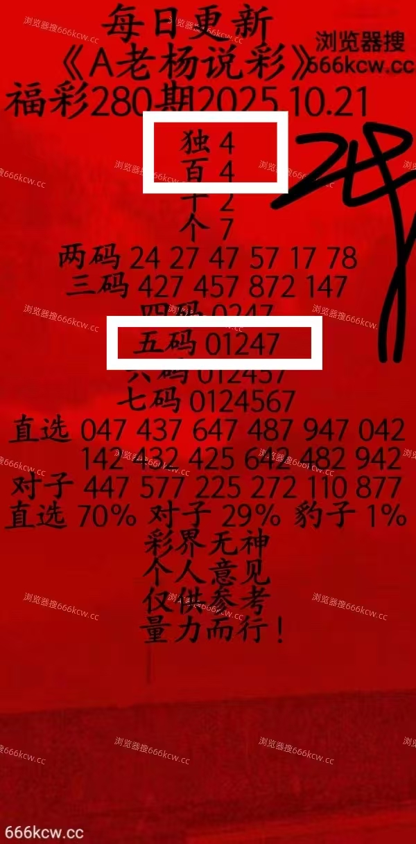 微信图片_20251022024339_2018_1