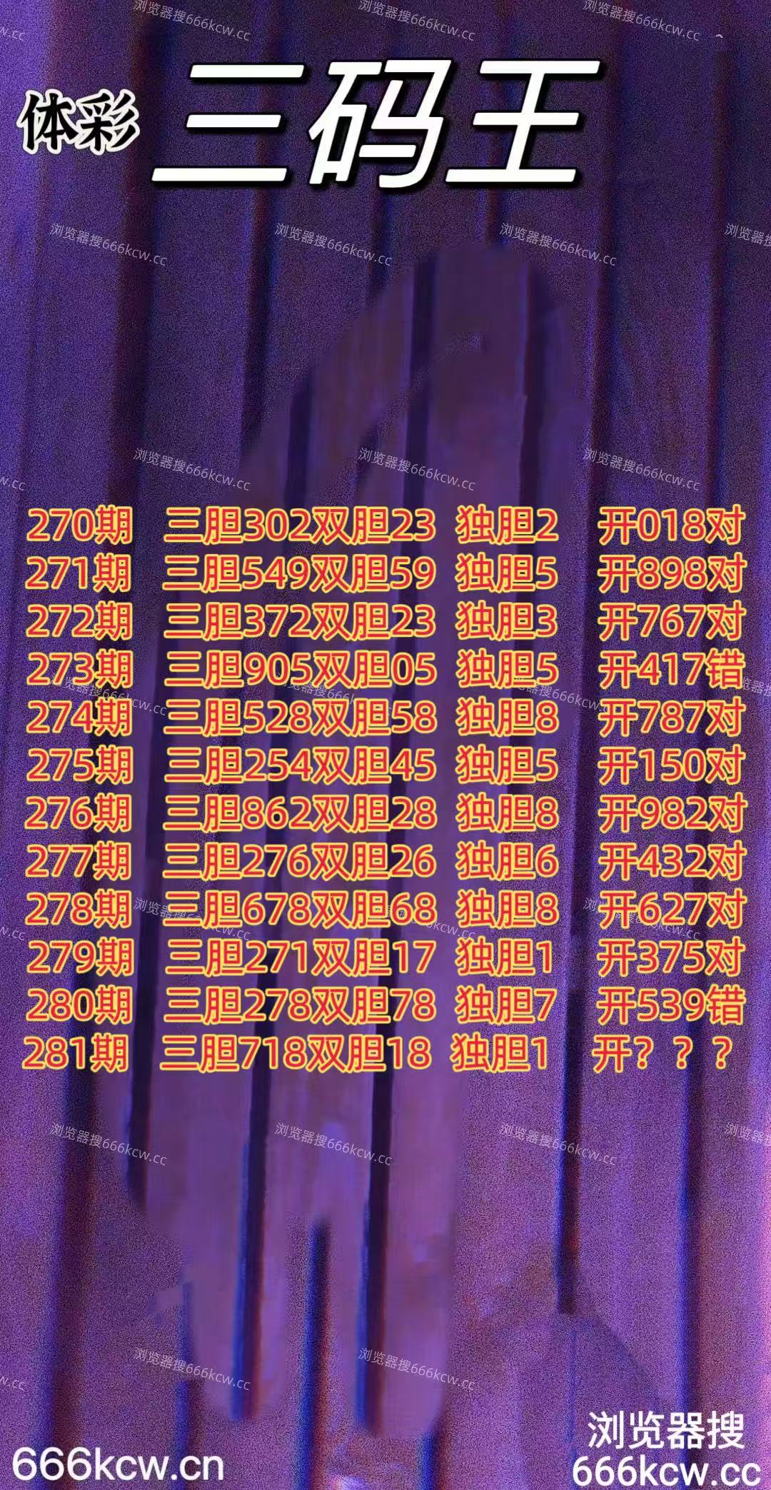 微信图片_20251022012327_3143_2