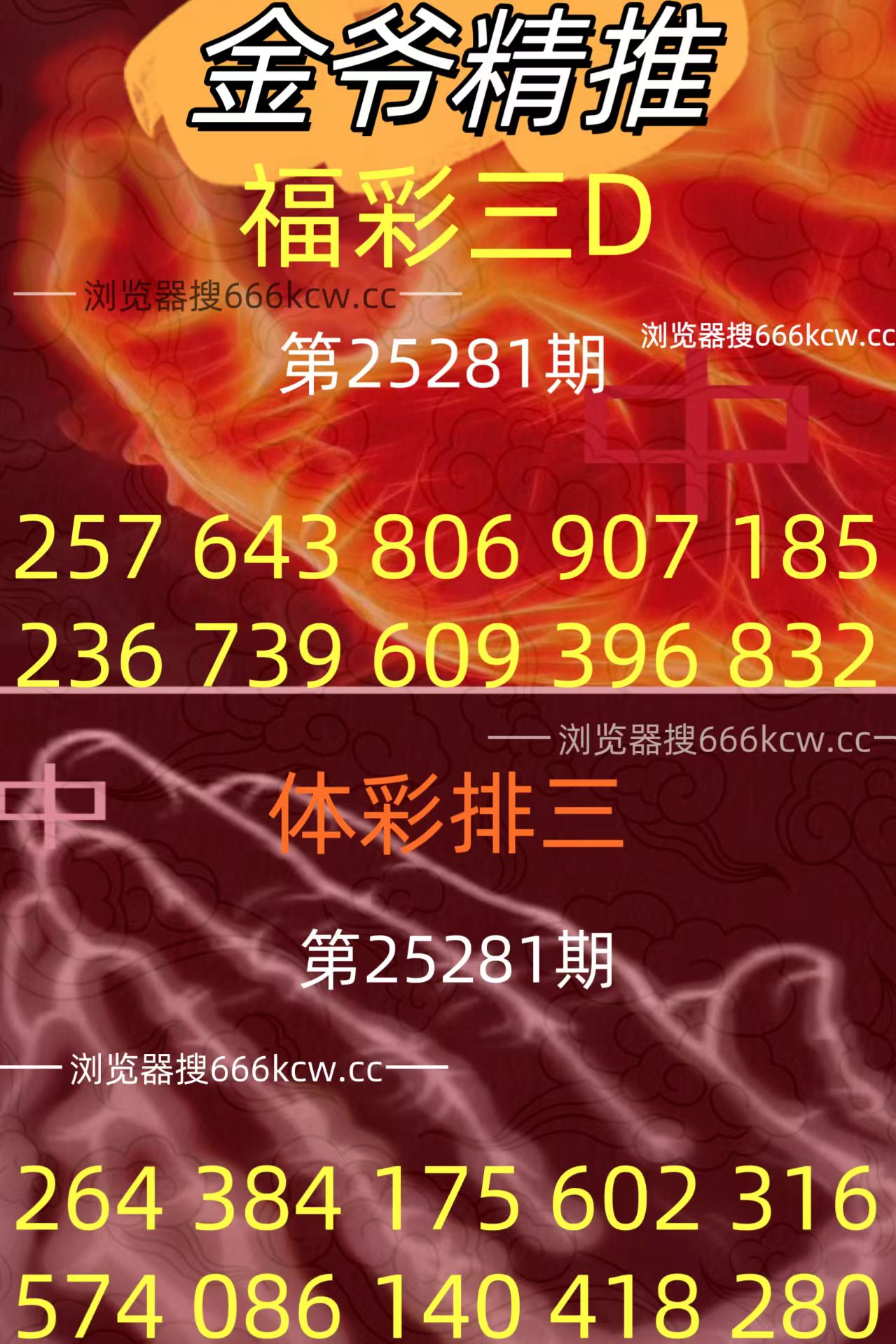 微信图片_20251021221500_1194_93