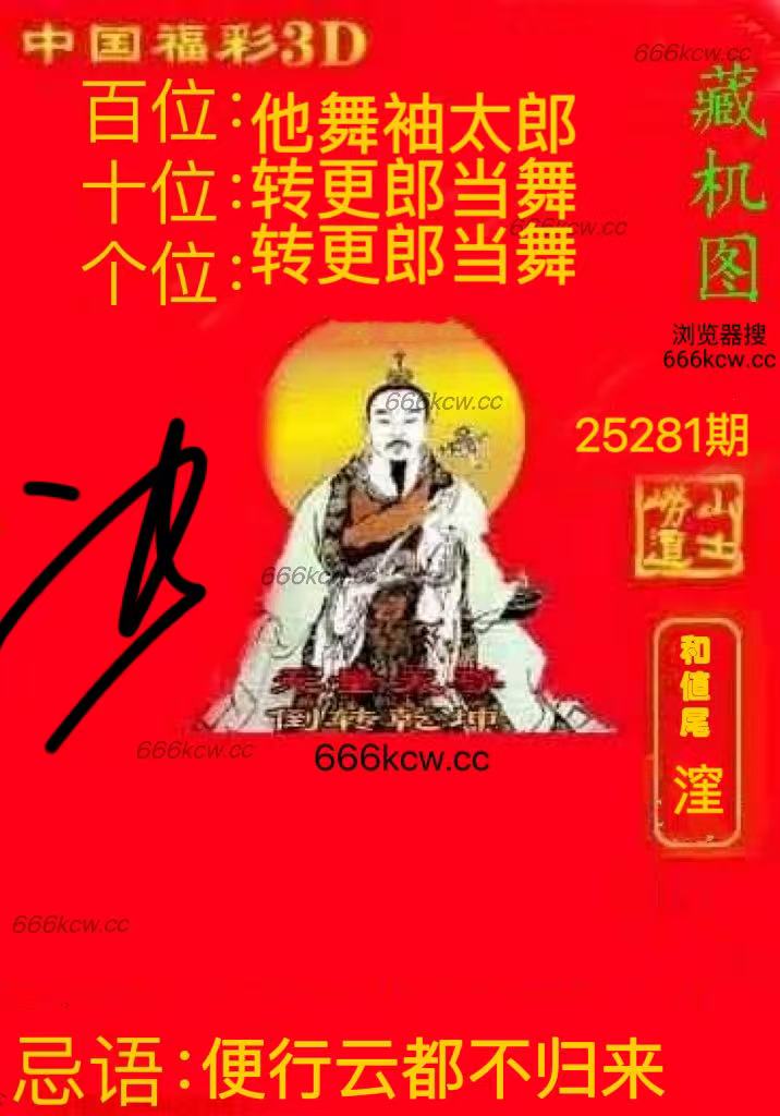 微信图片_20251022012326_3142_2