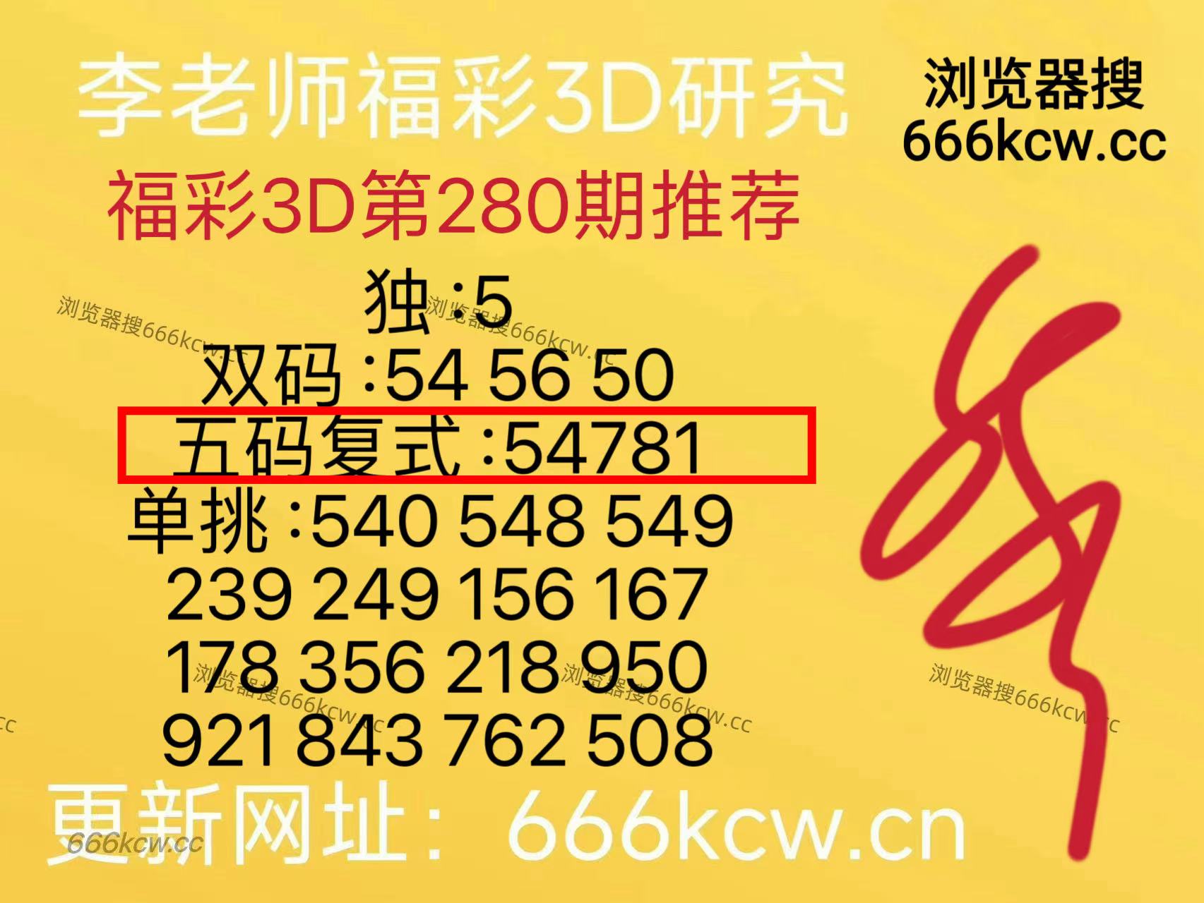 微信图片_20251022170150