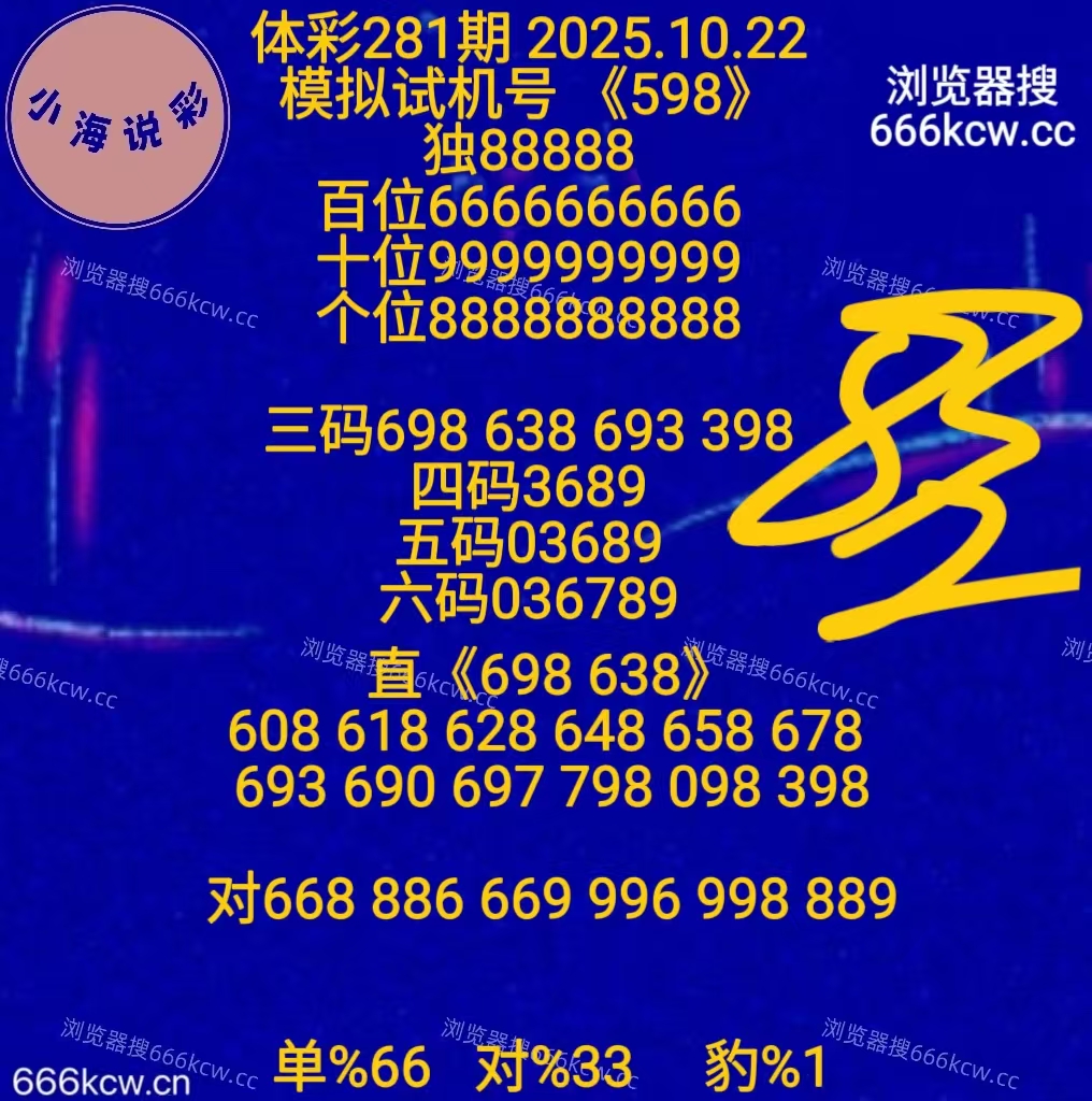 微信图片_20251022025120_2022_1