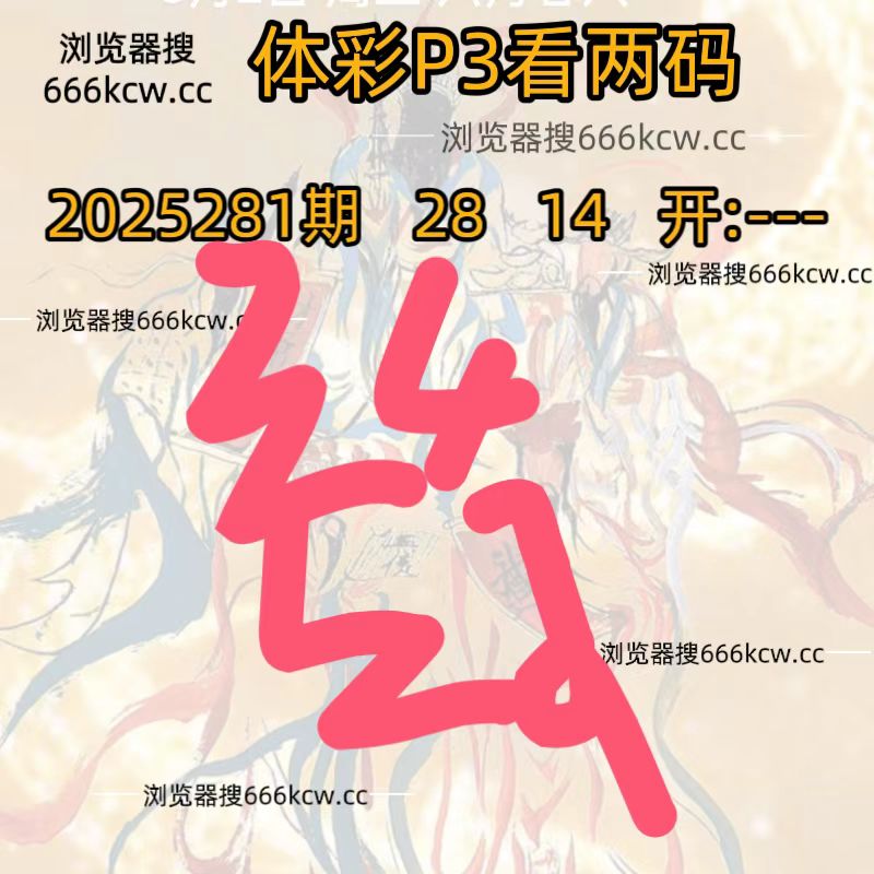 微信图片_20251021221512_1197_93