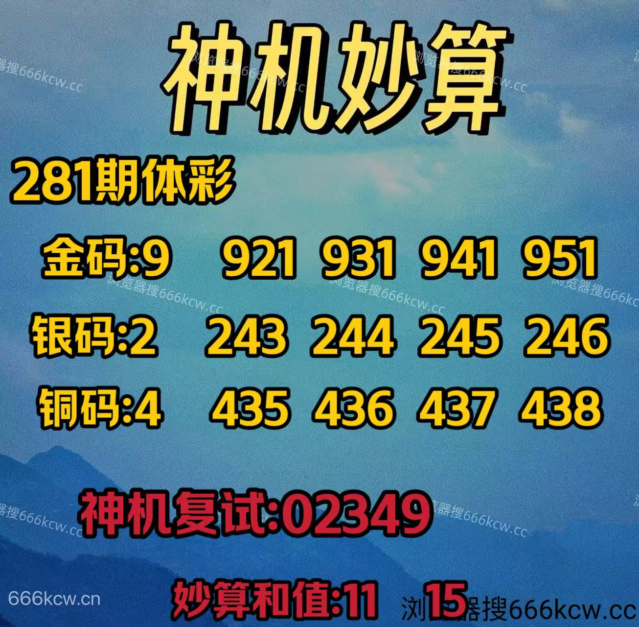 微信图片_20251022012341_3152_2