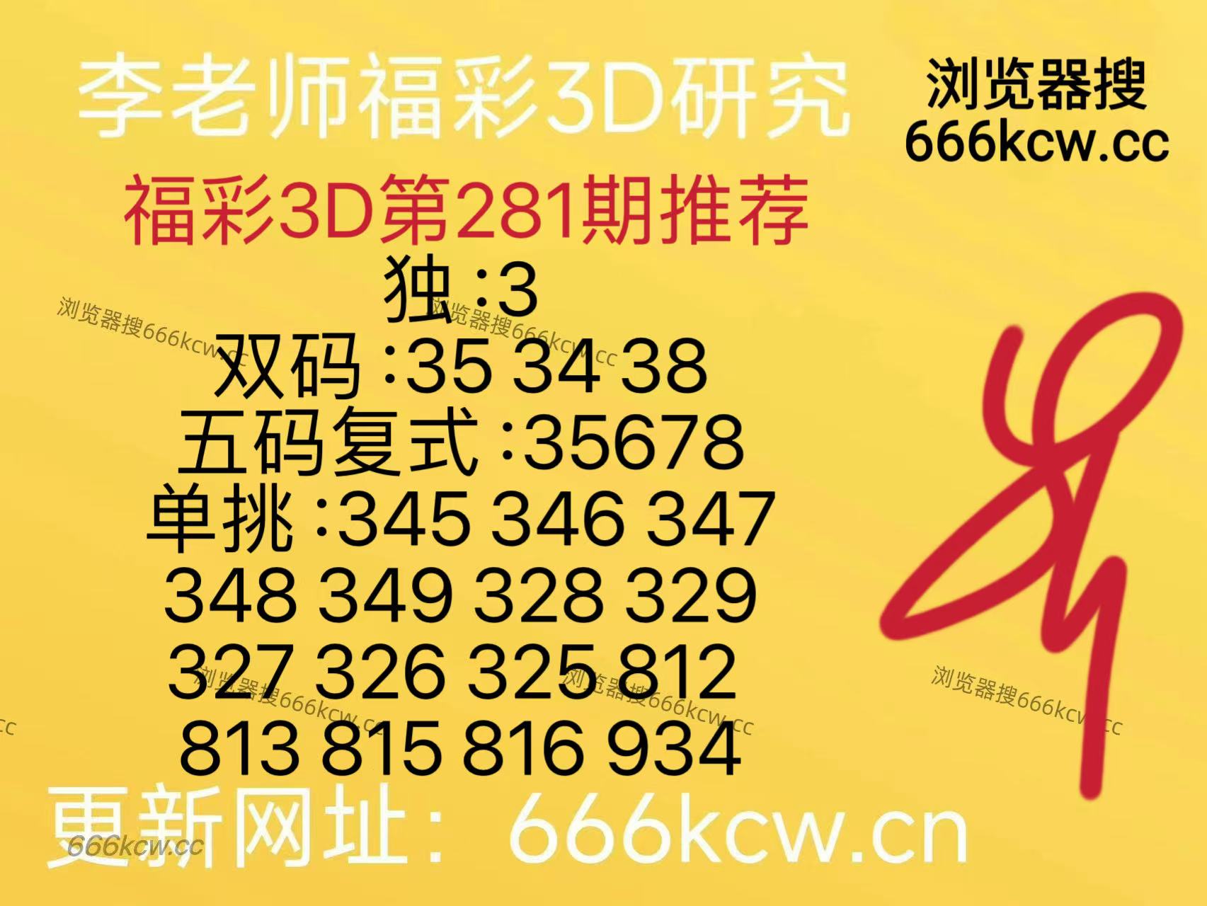 微信图片_202510221701502