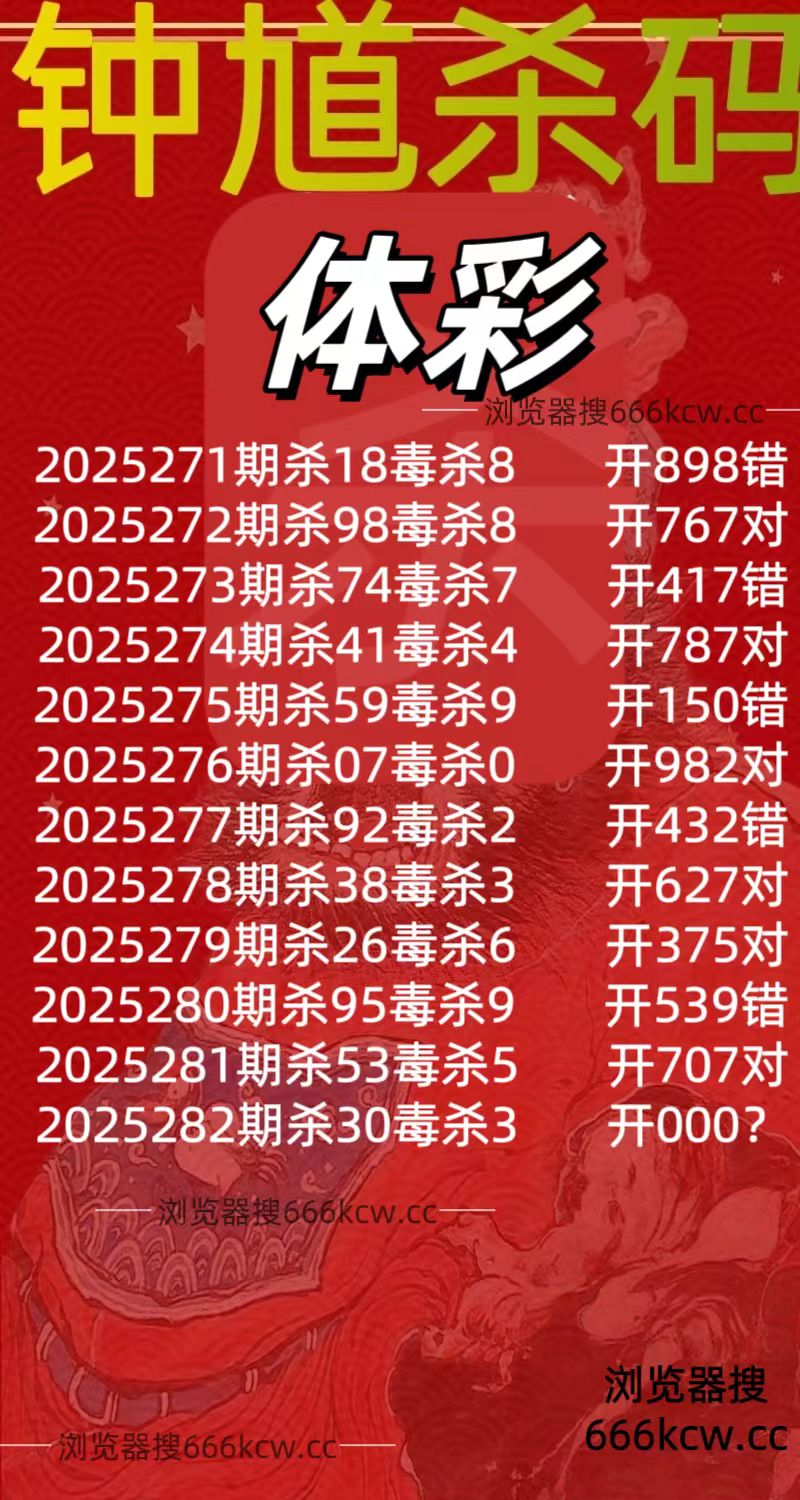 微信图片_20251023015547_27_1