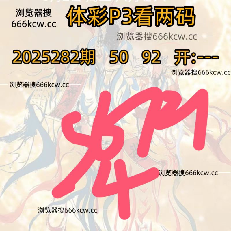 微信图片_20251022214728_19_1