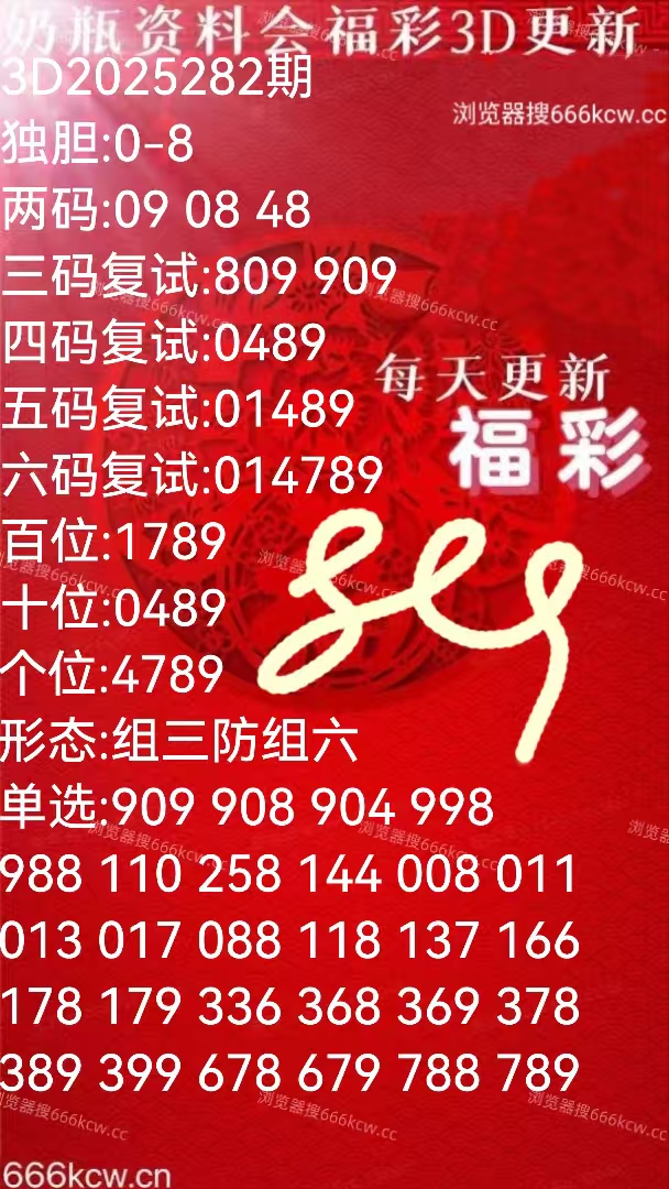 mmexport1761209933122