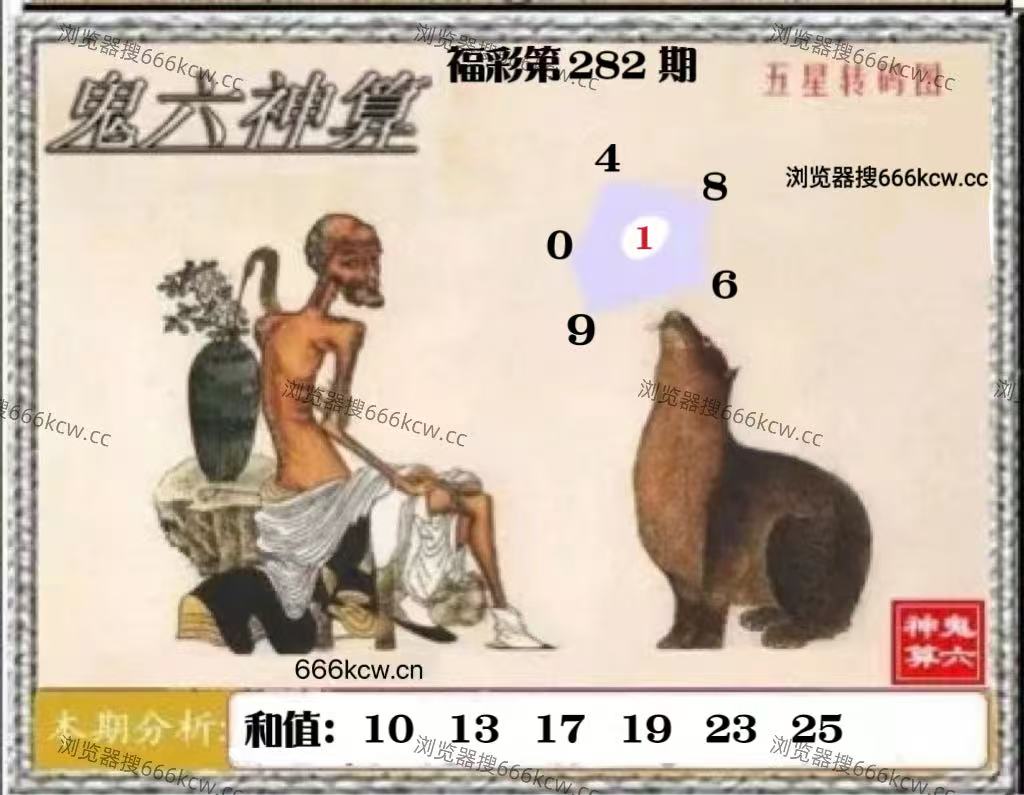 微信图片_20251023004727_51_2