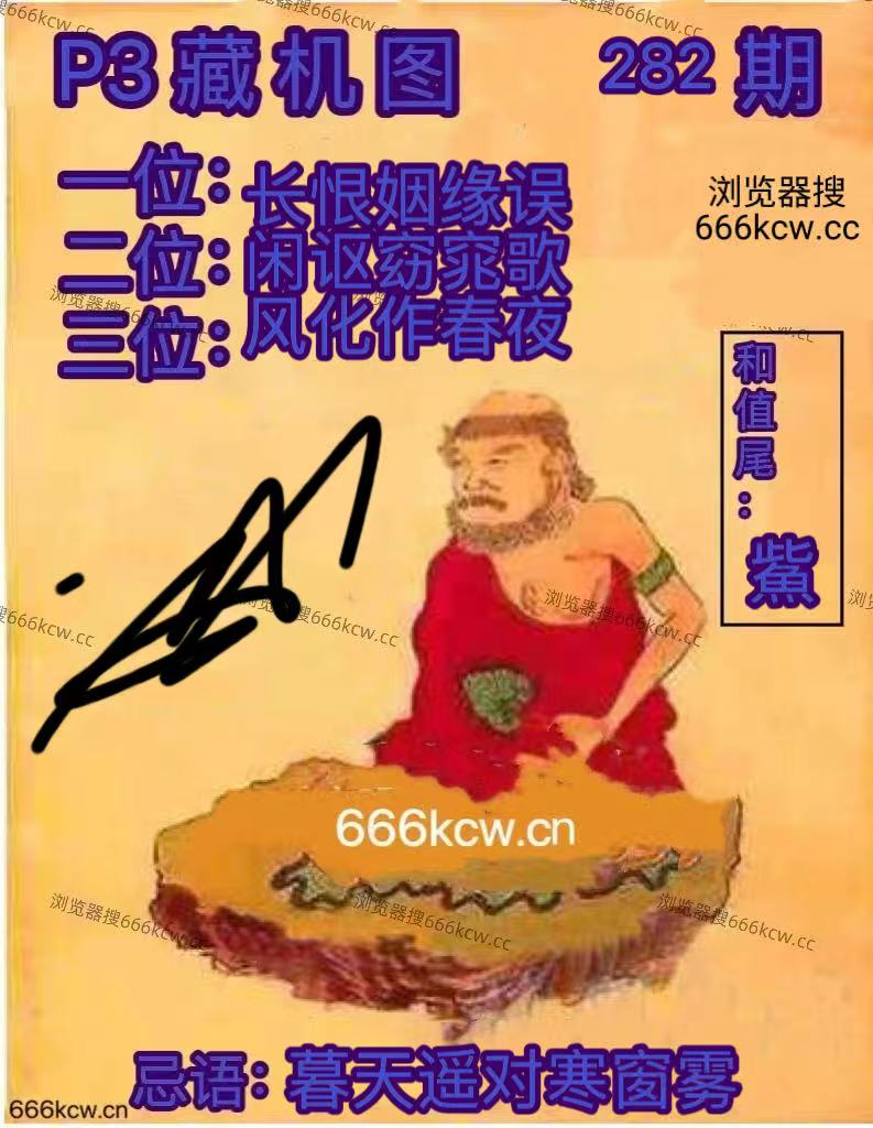 微信图片_20251023004718_42_2