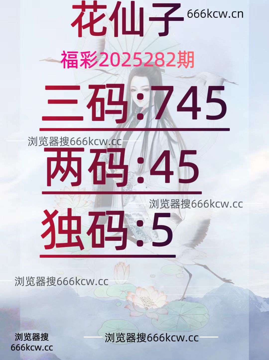 微信图片_20251022214726_17_1