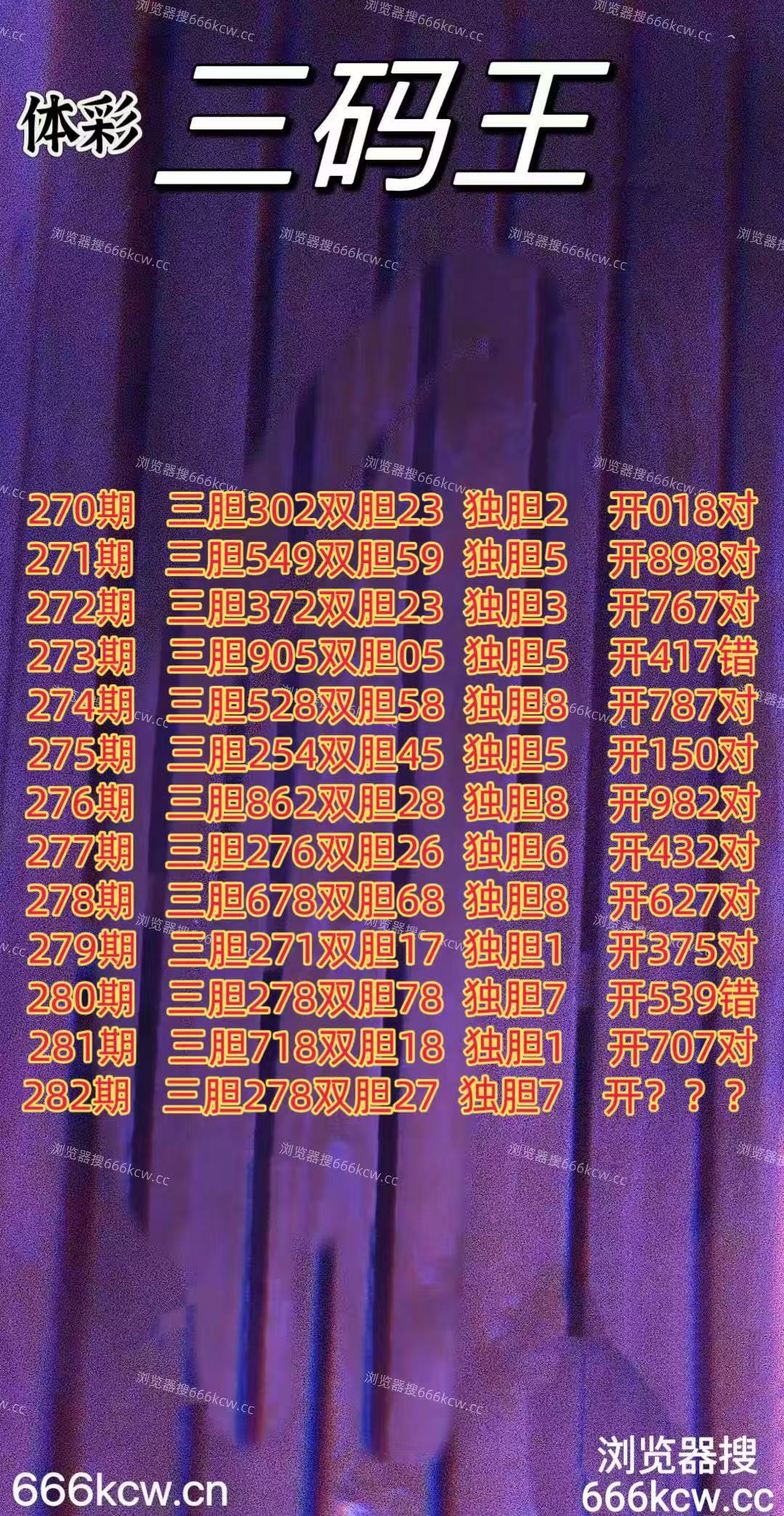 微信图片_20251023004721_44_2