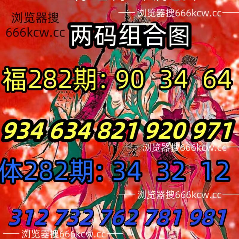 微信图片_20251022214727_18_1
