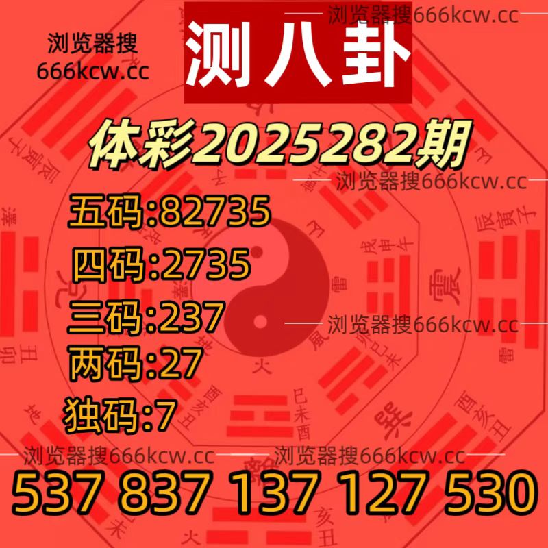 微信图片_20251022214729_20_1