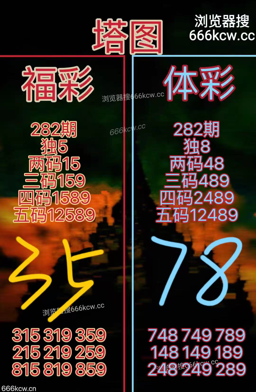 微信图片_20251023004759_68_2