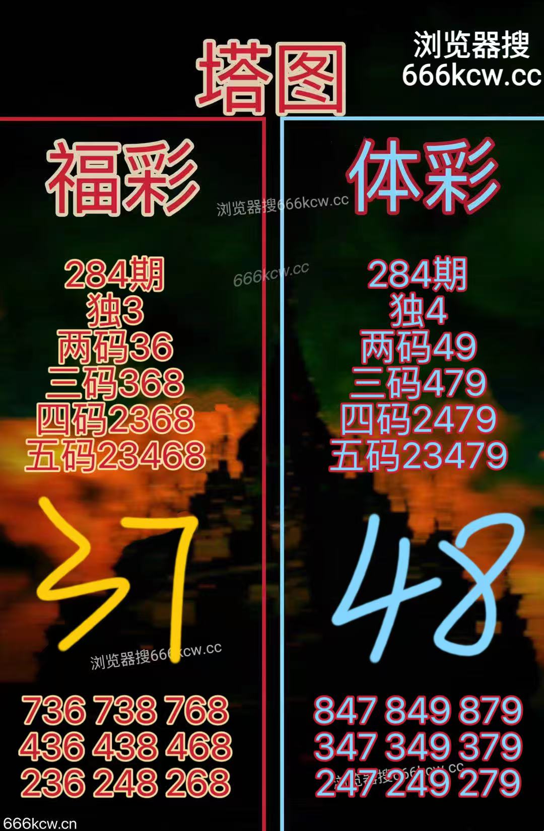 微信图片_20251025025904_3408_2