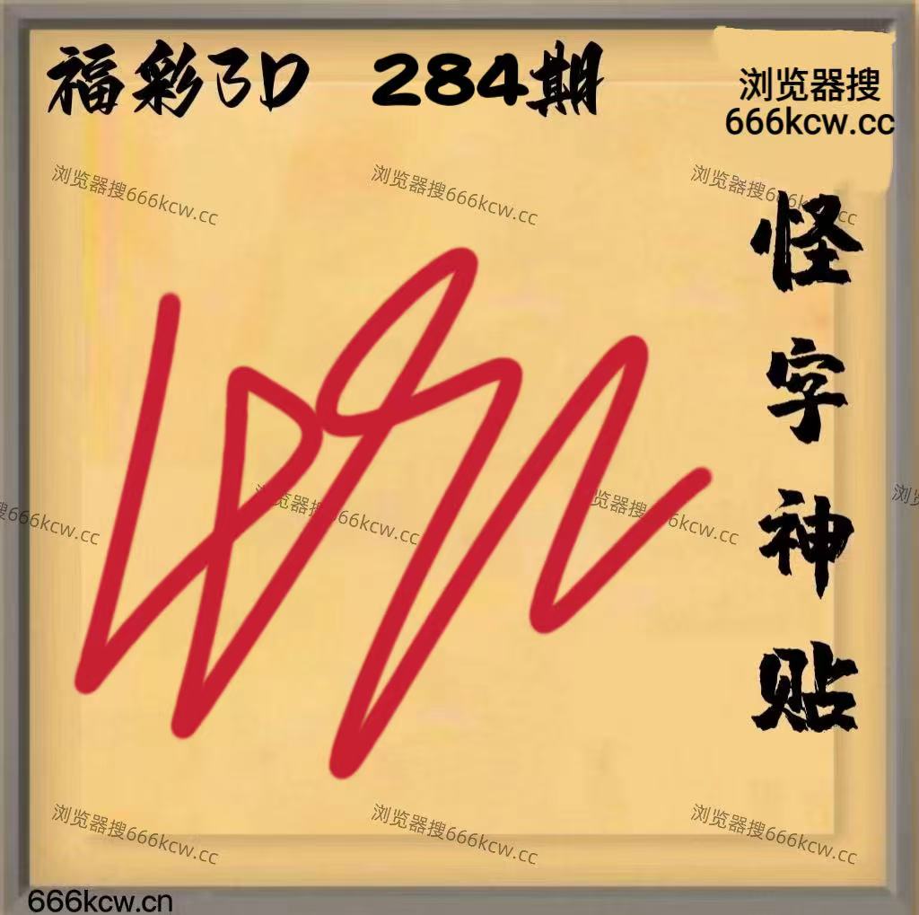 微信图片_20251025025840_3399_2