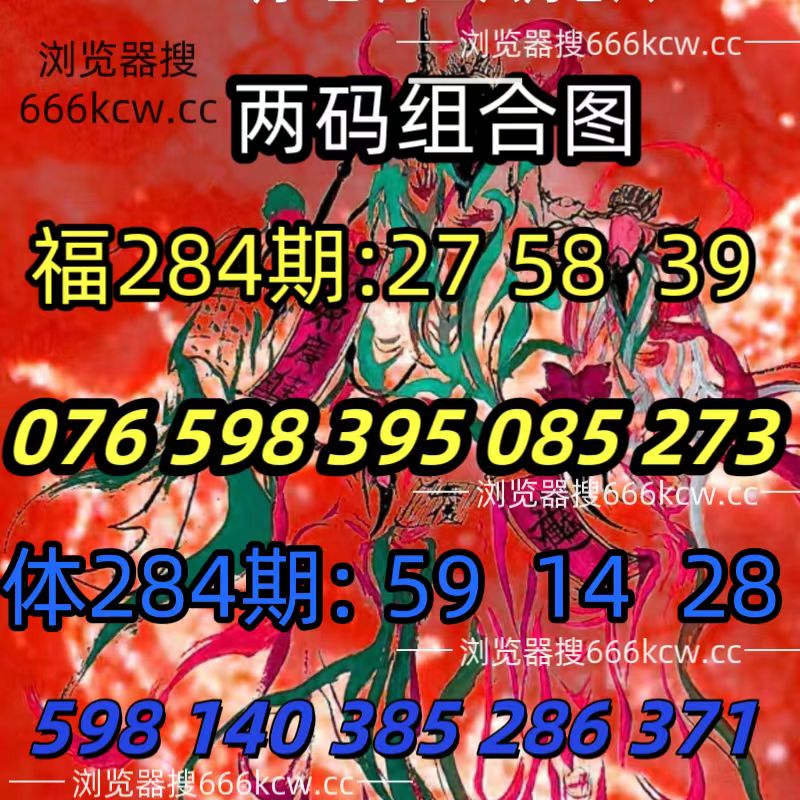 微信图片_20251024223141_1200_93