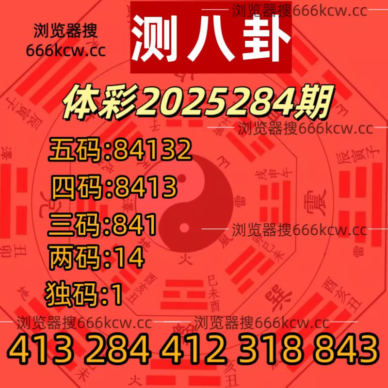 微信图片_20251024223142_1201_93