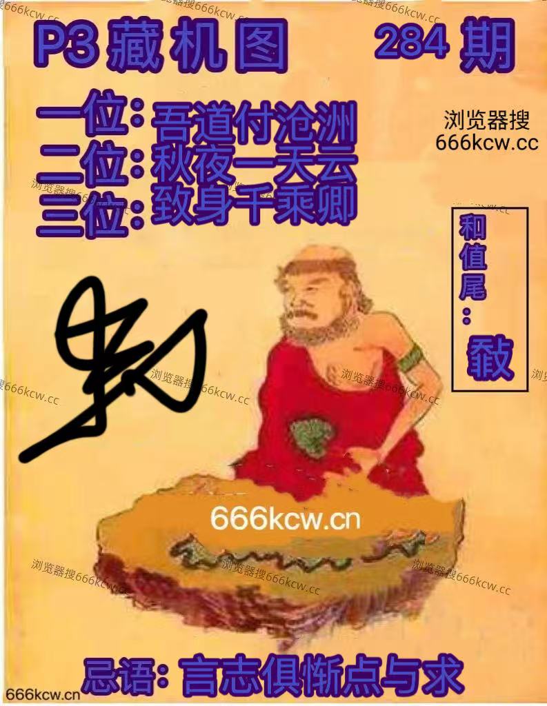 微信图片_20251025025818_3382_2