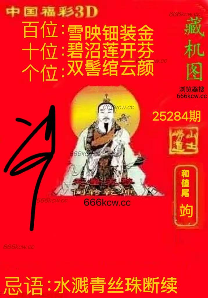 微信图片_20251025025820_3383_2