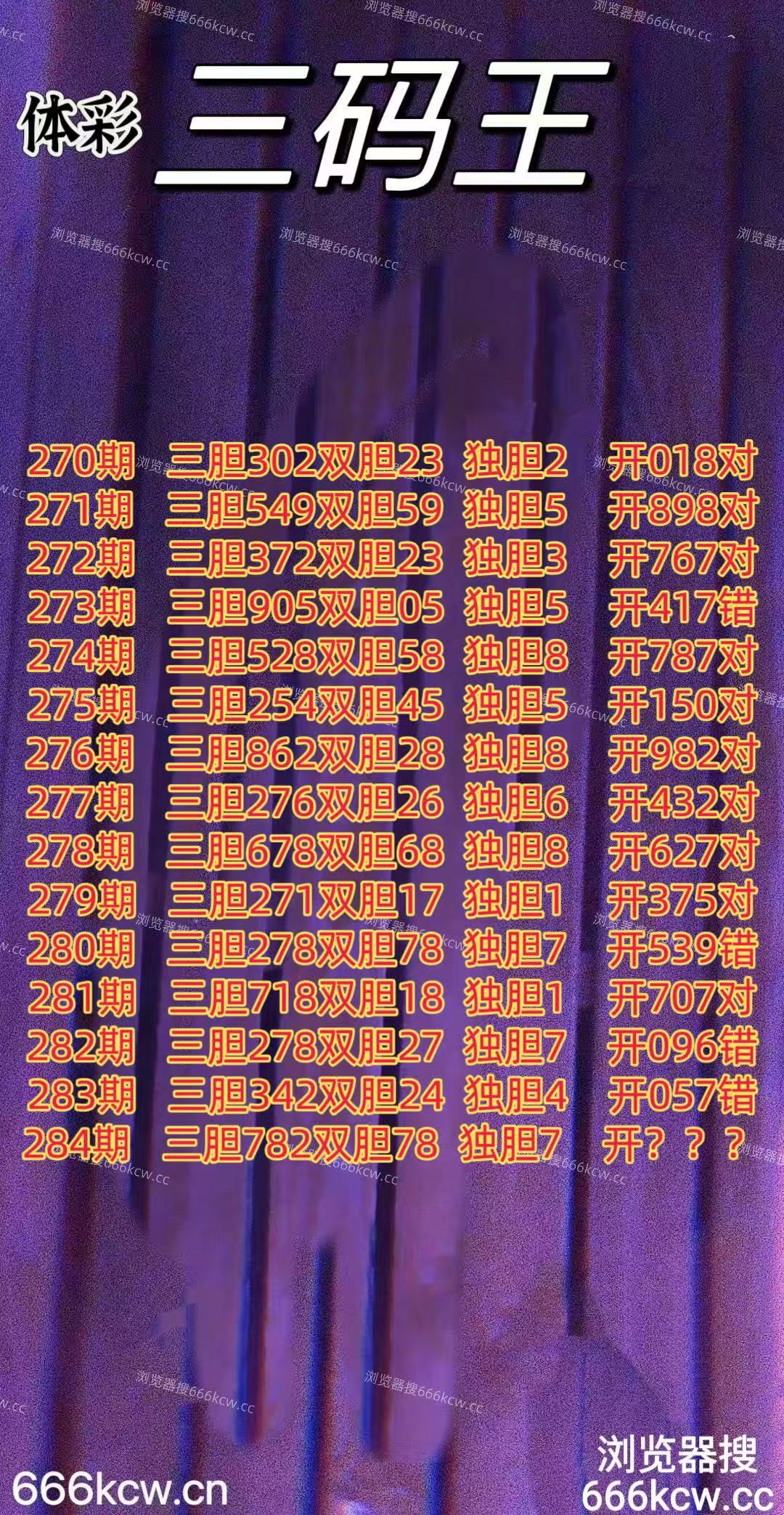 微信图片_20251025025821_3384_2