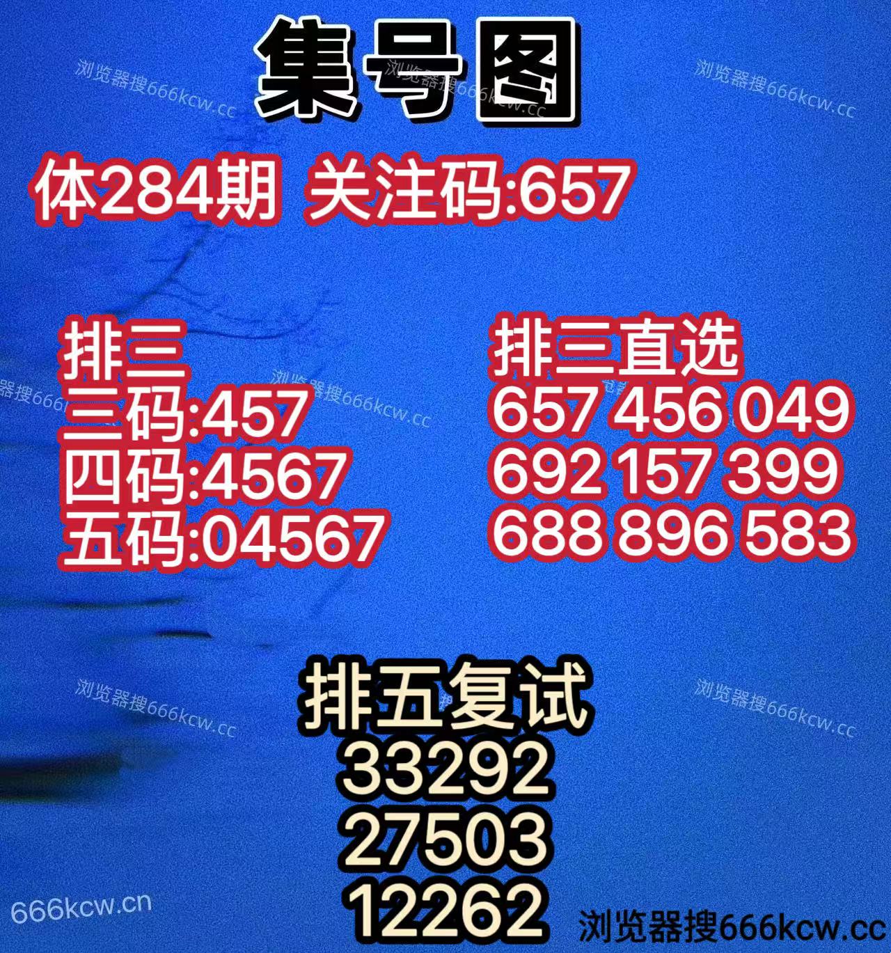 微信图片_20251025025827_3390_2