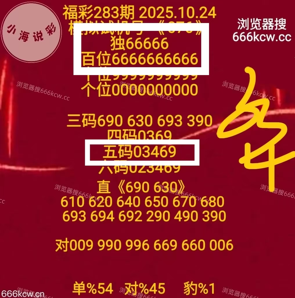 微信图片_20251025134424_2073_1