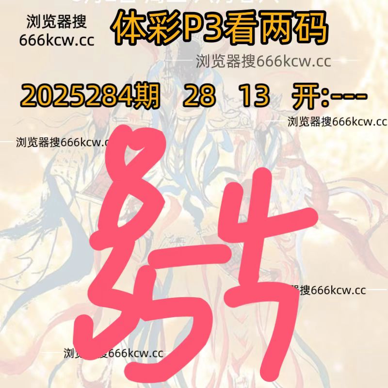 微信图片_20251024223140_1199_93