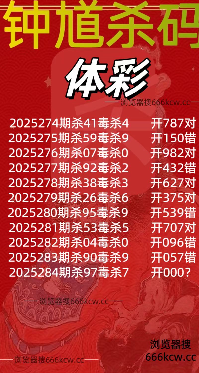 微信图片_20251024223149_1207_93