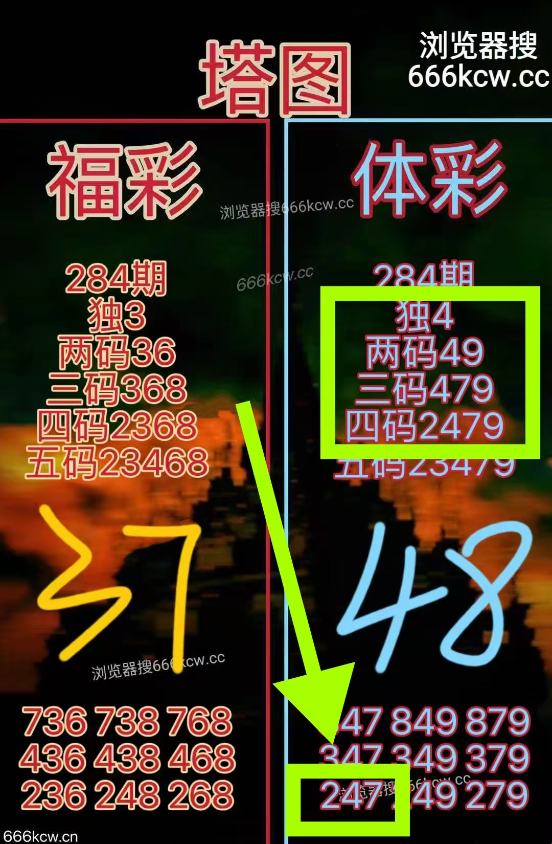 微信图片_20251026004636_2085_1