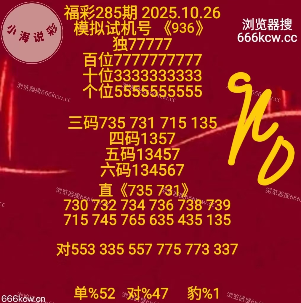 微信图片_20251026170333_2103_1