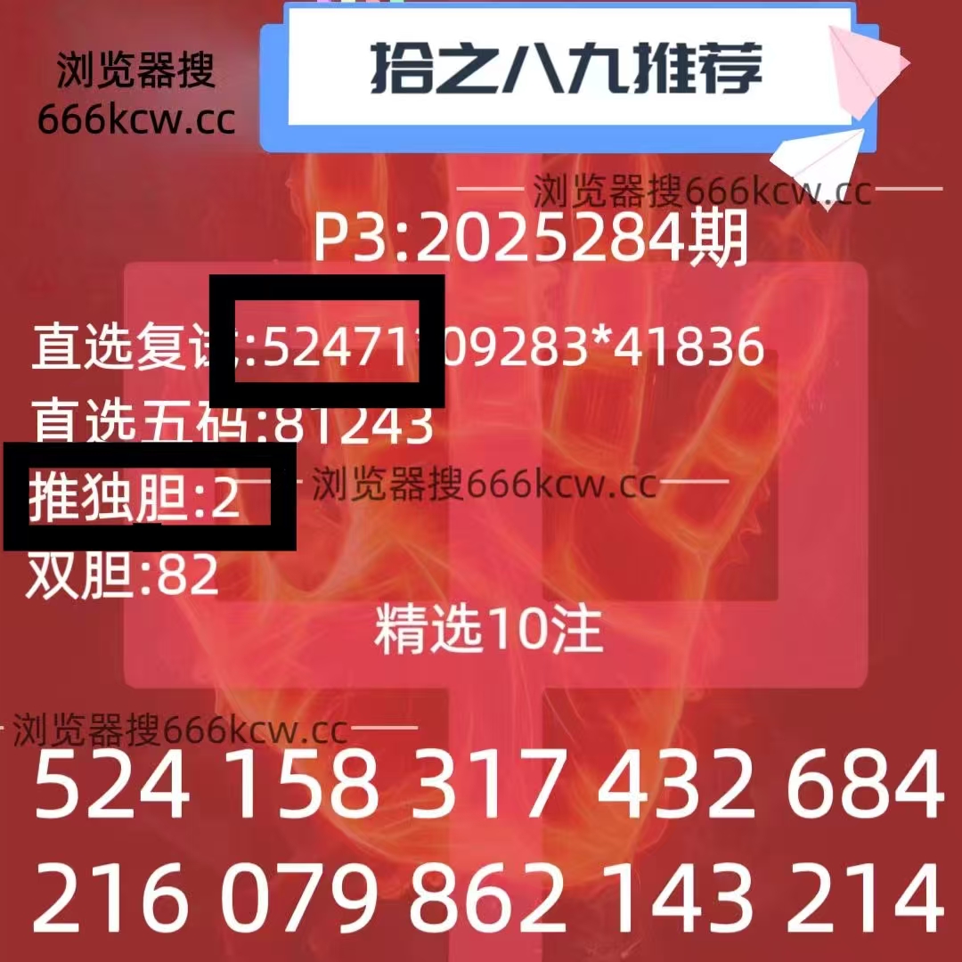 微信图片_20251026004638_2087_1