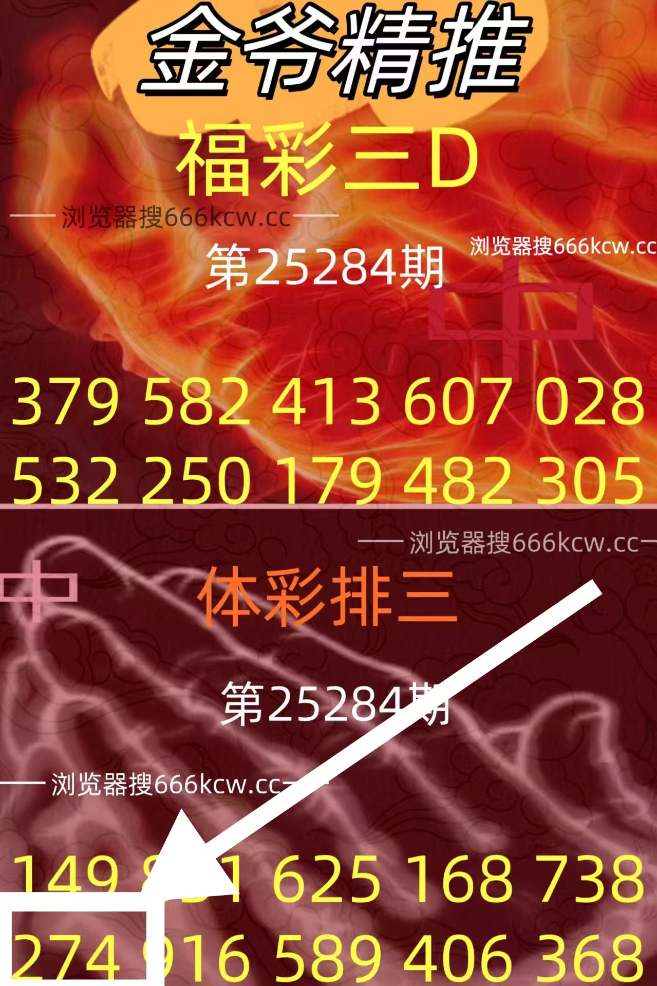 微信图片_20251026004639_2088_1